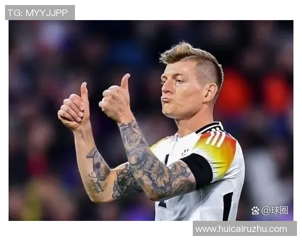 克罗斯的足球之路：从青训小将到世界顶级中场的传奇旅程