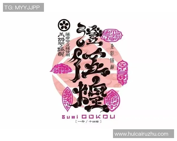 卡雅与日的对决揭示了传统与现代的碰撞与融合之美