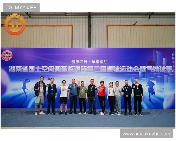 南京排球队团队协作新模式引发热议助力竞技水平提升 南京排球队团队协作新模式引发热议助力竞技水平提升