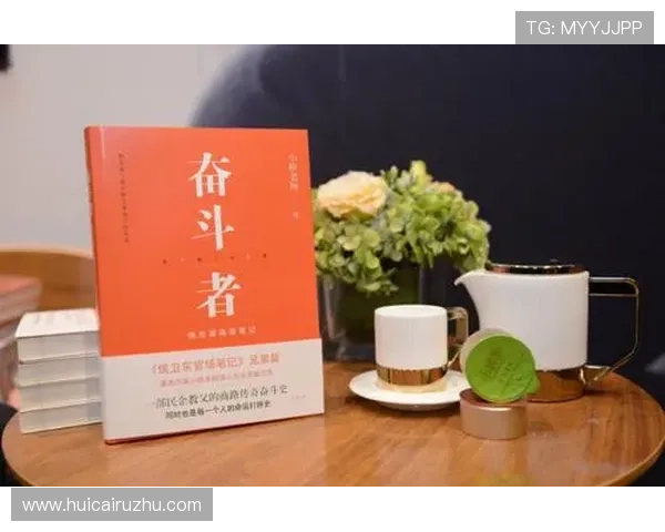 刘伟的网球人生深度对话探索他背后的奋斗与梦想 刘伟的网球人生深度对话探索他背后的奋斗与梦想