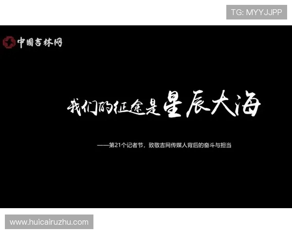 成都乒乓球队逆袭之旅揭秘大满贯背后的奋斗与荣耀 成都乒乓球队逆袭之旅揭秘大满贯背后的奋斗与荣耀