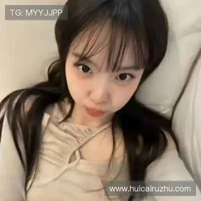 郝艳雪